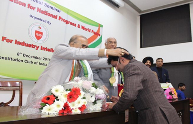 Rashtriya Shiksha Ratna Award