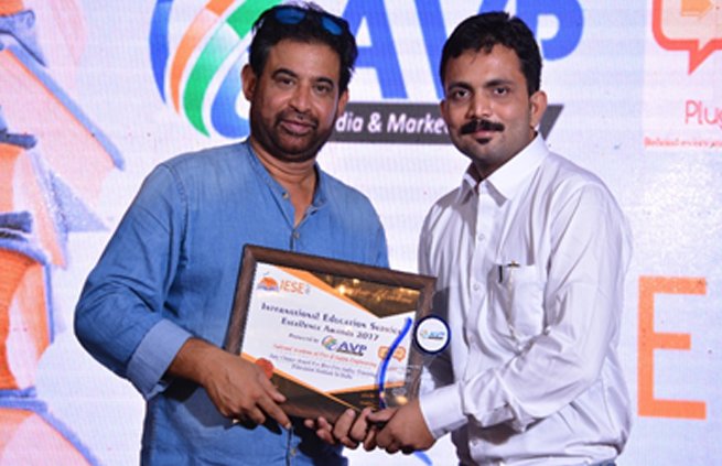 International Education Service Excellence Award